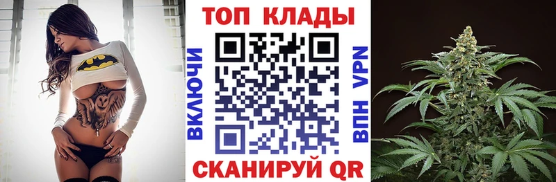 Наркошоп Светогорск COCAIN  Мефедрон  KRAKEN как войти  Гашиш  СК 