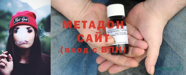 MESCALINE Аркадак