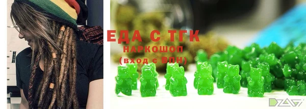 MESCALINE Аркадак