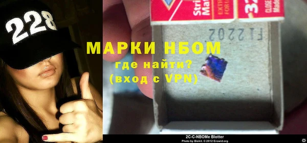 спиды Арсеньев
