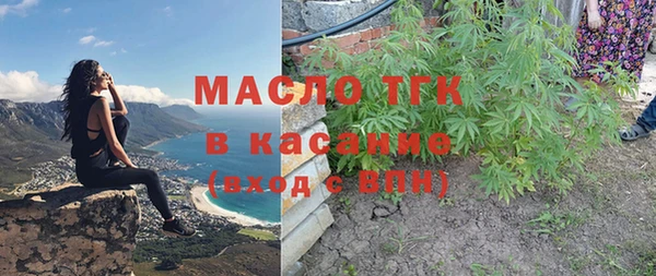 MESCALINE Аркадак