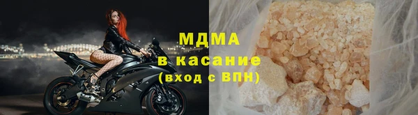 MESCALINE Аркадак