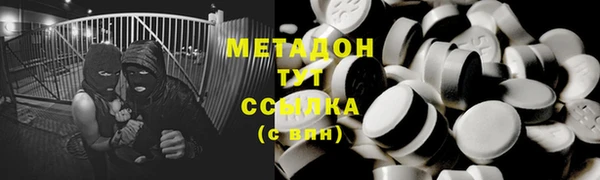 MESCALINE Аркадак