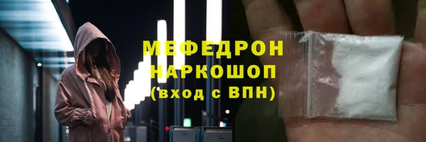 спиды Арсеньев