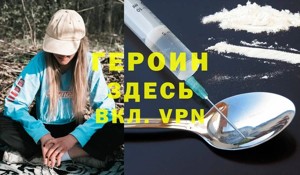 спиды Арсеньев
