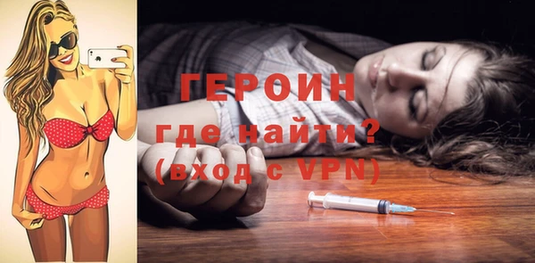 спиды Арсеньев