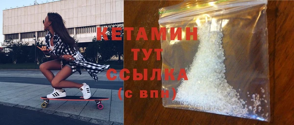 MESCALINE Аркадак