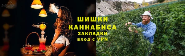 первитин Армянск
