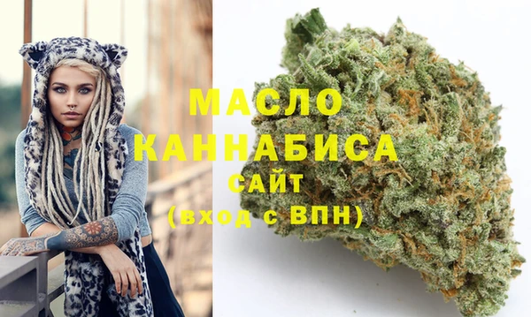 MESCALINE Аркадак