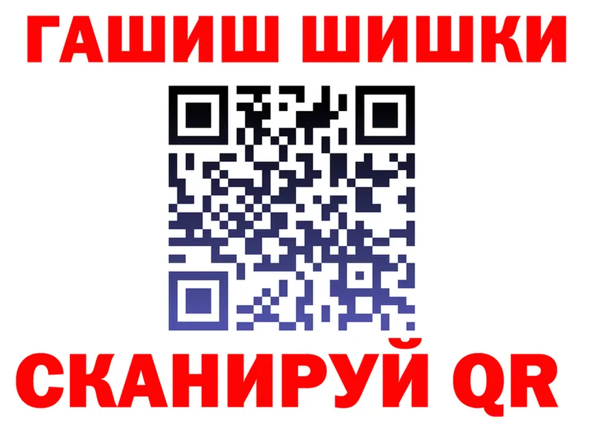 АМФ VHQ ССЫЛКА площадка kraken Светогорск