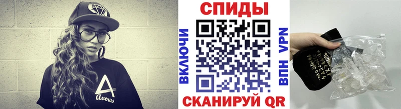 Первитин мет  Светогорск 